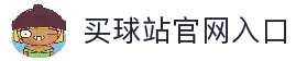 APP下载中心